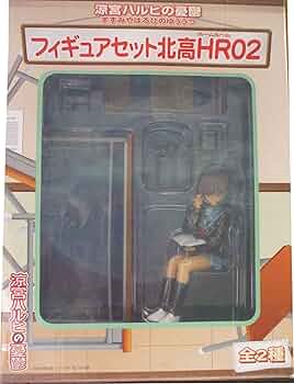 BANPRESTO - ガンバスターアクエリオン涼宮ハルヒフィギュアセット 涼宮ハルヒ フィギュアセット - メルカリ